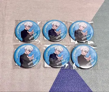 고죠 사토루 라운드 원 한정판 캔뱃지 캡슐 토이 주술회전