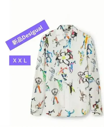새상품 Desigual 긴팔 코튼 셔츠 3L XXL