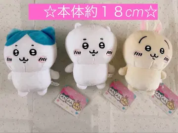 치이카와 (먼작귀) 말랑봉제인형 전 3종 치이카와 하치와레 토끼 택 포함