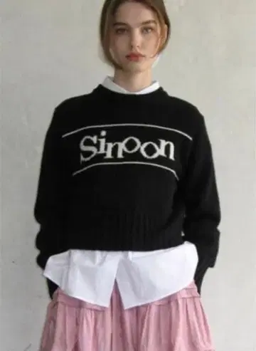 시누운 SINOON PULLOVER KNIT 니트 블랙 로고 니트
