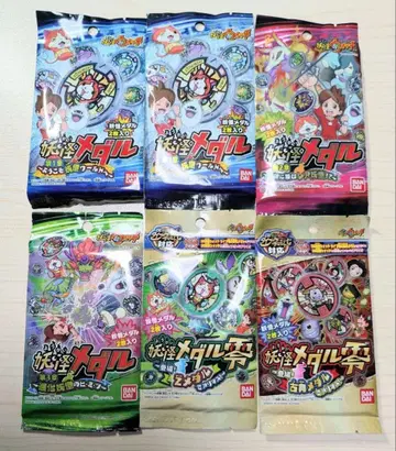 요괴 메달 초판 미개봉 사파이어냥 토파즈냥 요괴워치