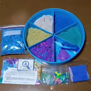 실내 놀이 모래 놀이