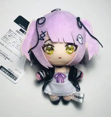 브이스포 마스코트 봉제 인형 시노미야 루나 GiGO 한정판