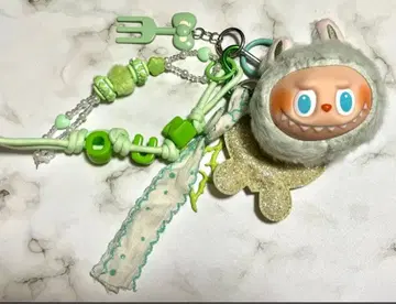 백참 키링 그린