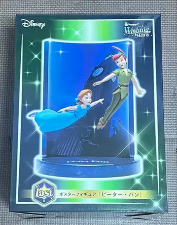 Happy 복권 라스트 원상 피터팬 피규어