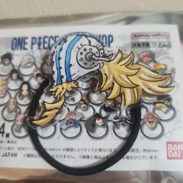 원피스 베이스샵 카오카오카오 머리끈 킬러