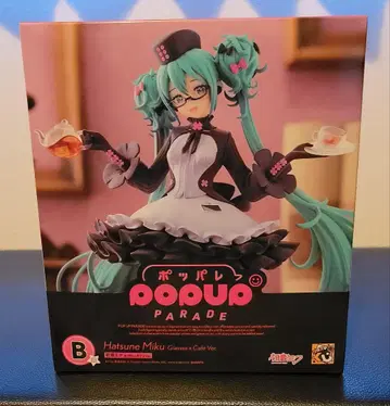 구스마 복권 하츠네 미쿠 B상 팝퍼레 popup pa rade 안경 카페