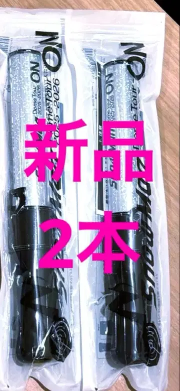 SnowMan Dome Tour 2025 ON 응원봉 2개