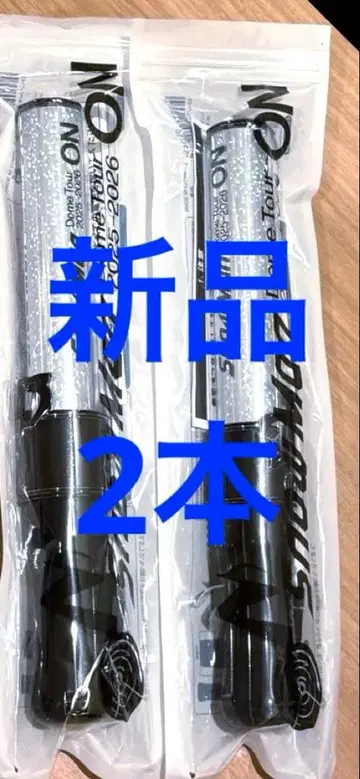 새상품 SnowMan 2025 ON 응원봉 2개 2