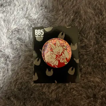 bb5 캔뱃지 코무돗토 야마토 PARO 키라노미