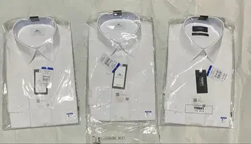 화이트 긴팔 와이셔츠 3개 세트