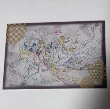 귀멸의 칼날 나눔 엽서 다이닝 W찬스 유곽편 이노스케 다키