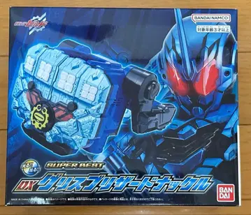 SUPER BEST 그리스 리자드 너클 가면라이더 빌드