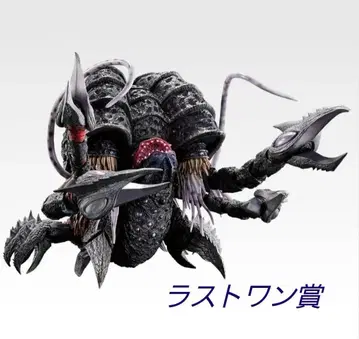 제일복권 울트라맨 괴수초대전 라스트 원상 가타노조아 D상