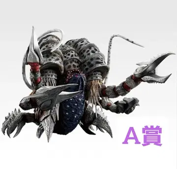 제일복권 울트라맨 시리즈 괴수대전 vol.2 A상 D상