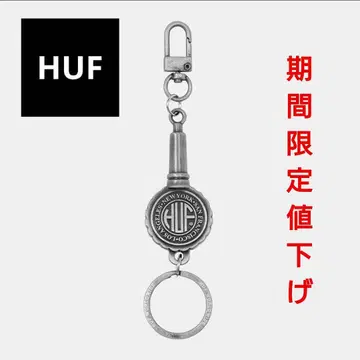 HUF 리 리저널 로고 병따개 키링 새상품 미사용