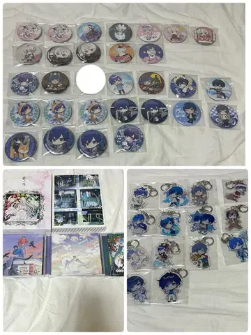 소라루 마후마후 묶음 판매