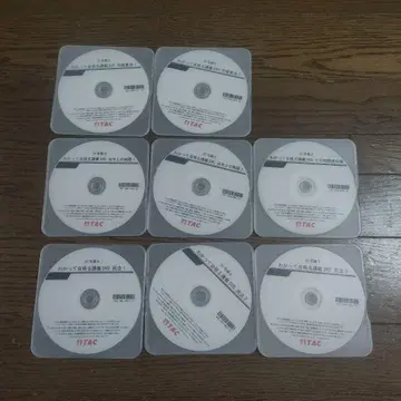 [ tac 25 다쿠켄 ] 알기 쉬운 합격 강의 DVD 8매