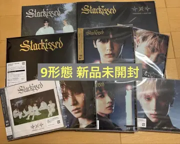 [ 미개봉 새상품 ] TXT Starkissed CD 9종 시리얼 포함