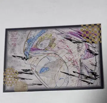 귀멸의 칼날 나눔 엽서 다이닝 W 찬스 유곽편 우즈이 텐겐