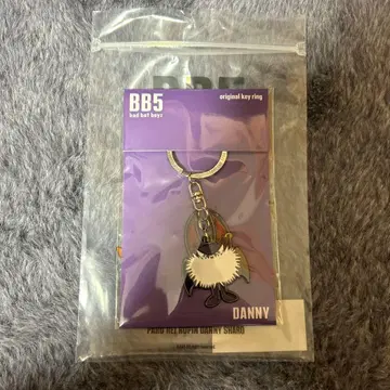 [ 코무돗토 ] BB5 키링 Danny 히우가