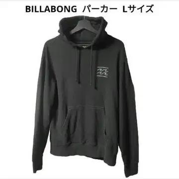 BILLABONG 후드티 블랙 L 사이즈