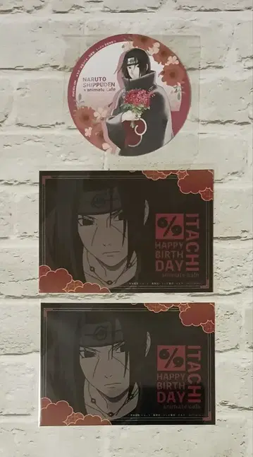 우치하 이타치 애니메이트 카페 3점 세트