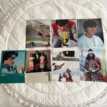 사이조 히데키 키리누키 7장 세트