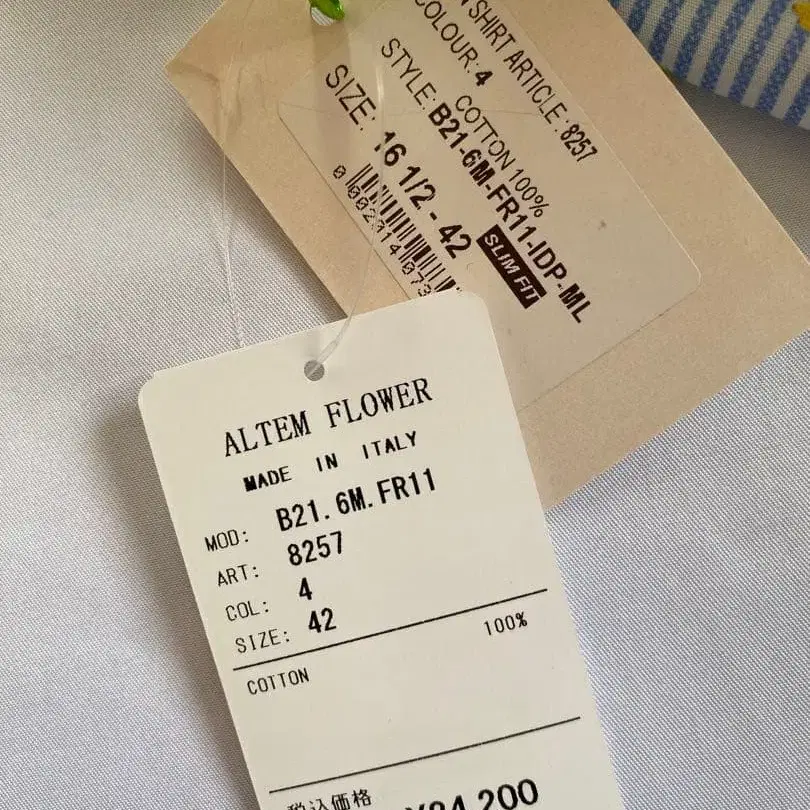 11번째 상품 이미지