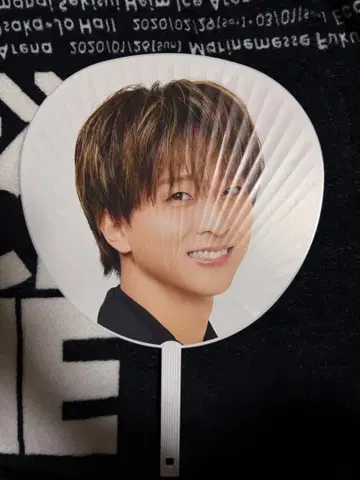 timelesz 테라니시 타쿠토 점보 부채