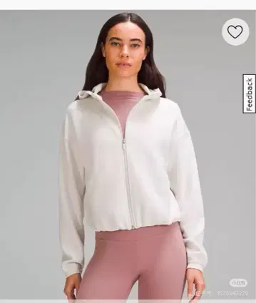 룰루레몬 소프트스트림 후드티 풀 지퍼 후디 L