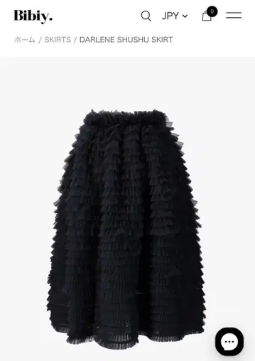 bibiy. DARLENE SHUSHU SKIRT 네이비