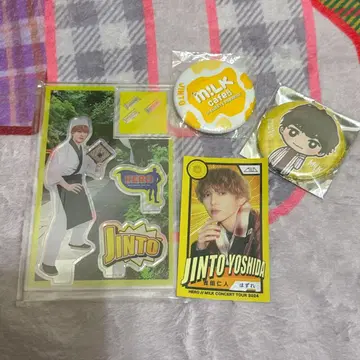 M!LK 요시다 진토 아크릴 스탠드 캔뱃지 묶음 판매