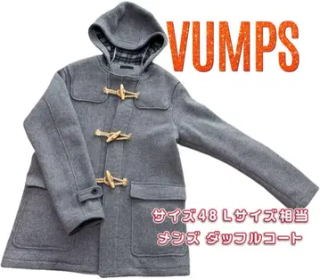 vumps  그레이 더플 코트 후드 부착