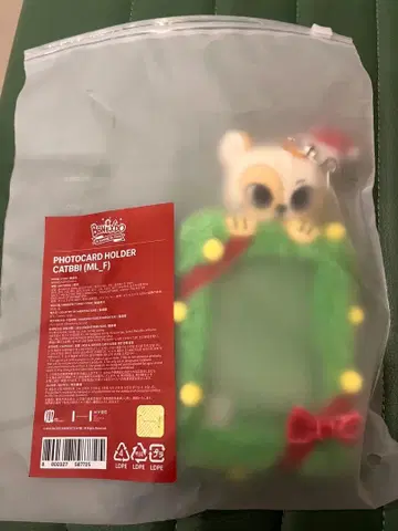 케피 포토 카드 홀더