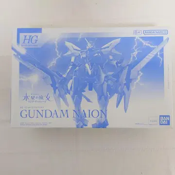 HG 1/144 건담 이온 미사용 건담 프라모델