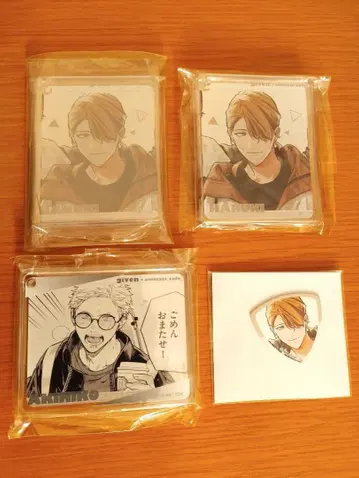 기븐 애니메이트 카페 아카페 피크 코롯타 아키히코 하루키