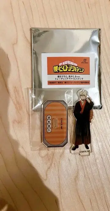 나의 히어로 아카데미아 히로아카 하나야시키 아크릴 스탠드 바쿠고 카츠키