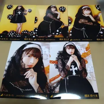 014 하시모토 나나미 2016 Halloween 사진 5장 세트