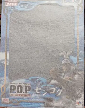 원피스 POP P.O.P 센고쿠 피규어 미개봉 새상품