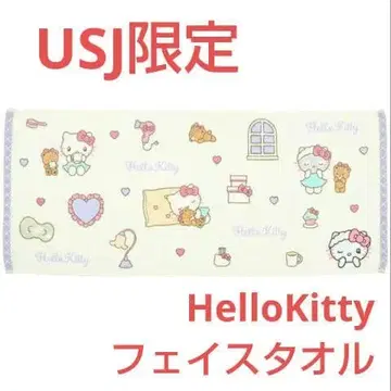 USJ 한정판 페이스 타월 HelloKitty 키티 유니버셜