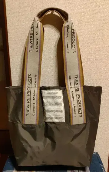 [ 새상품급 ] 극장 프로덕츠 별주 자카드 테이프 토트백 숄더