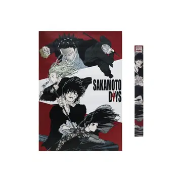 [ SAKAMOTO DAYS ] A 전 아트 포스터 ORDER