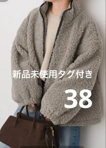 스픽 앤 스팬 지퍼 보아 블루종 38 베이지