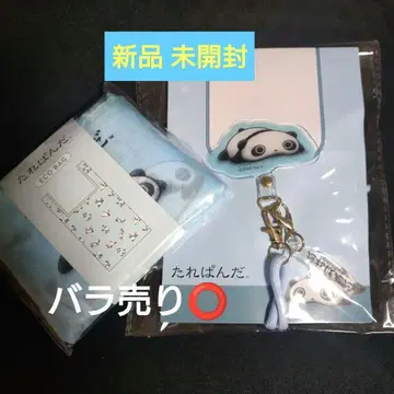 타레판다 폰 탭 & 스마트폰 숄더 & 에코 백