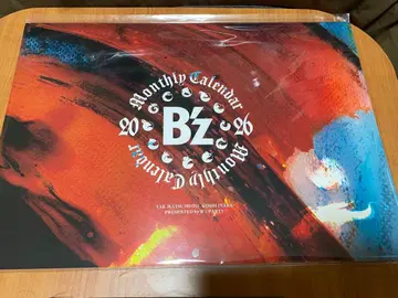 B'z 2026년 월간 달력