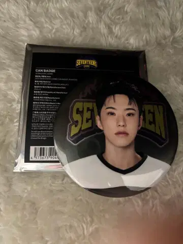 SEVENTEEN HOME 캔뱃지 호시