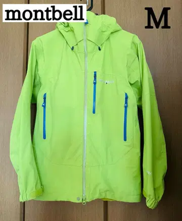montbell 마운틴 파카 M 사이즈
