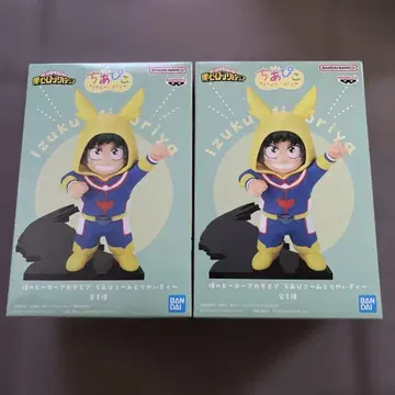 나의 히어로 아카데미아 치아피코 미도리야 이즈쿠 2체 세트