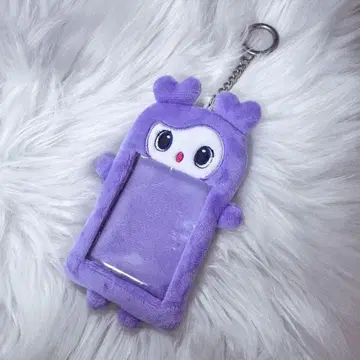 TWICE 사나 서브리 트레이딩 카드 케이스 키링 굿즈